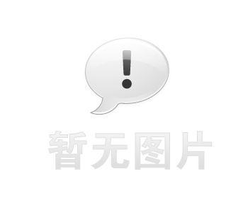 沈阳卫生间漏水维修之社区生鲜分拣车间隔墙串水治理推荐哪家，推荐诚匠小爱修缮